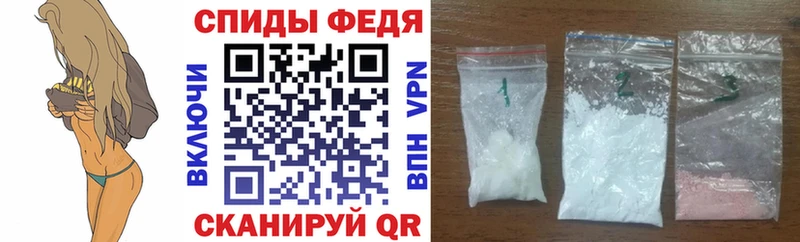 АМФ 97% Губкин