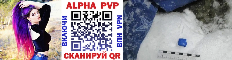гидра ссылки  Губкин  APVP СК КРИС 
