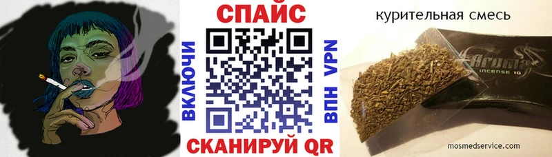 купить закладку  ОМГ ОМГ онион  Бутират 99%  Губкин 