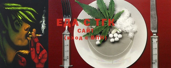 экстази Абинск