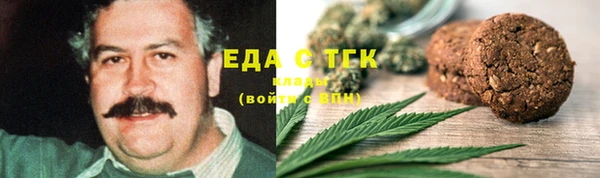 метадон Алексеевка