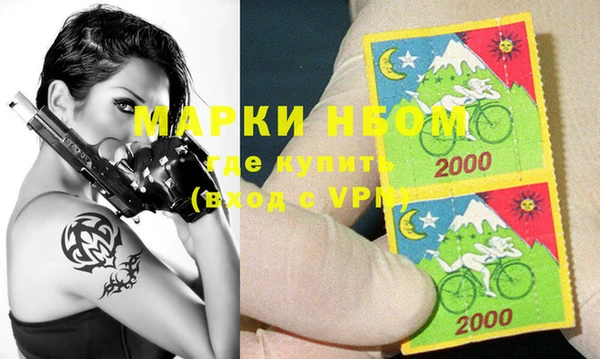 метадон Алексеевка