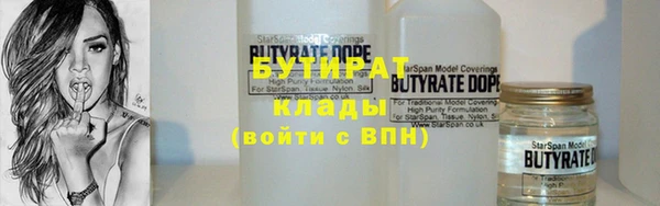 крисы Алексин