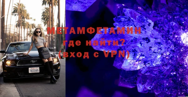 метадон Алексеевка