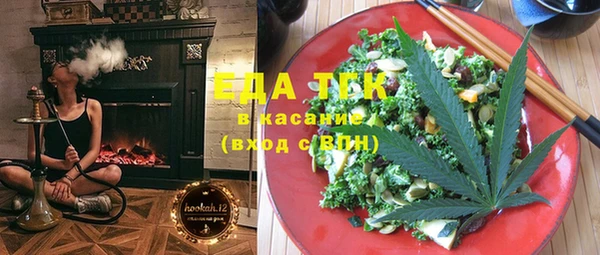 крисы Алексин