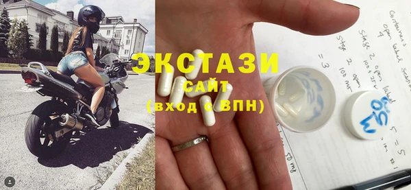 героин Абдулино