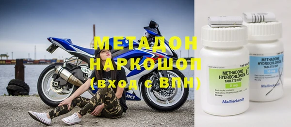 соль ск Алзамай