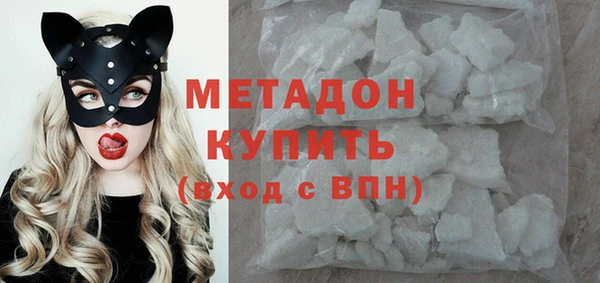 соль ск Алзамай