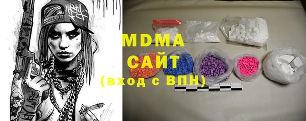 метадон Алексеевка
