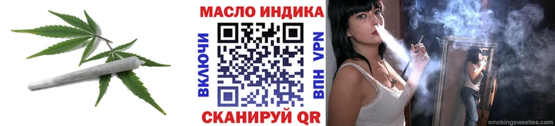 Дистиллят ТГК жижа  KRAKEN ссылка  Губкин  как найти  